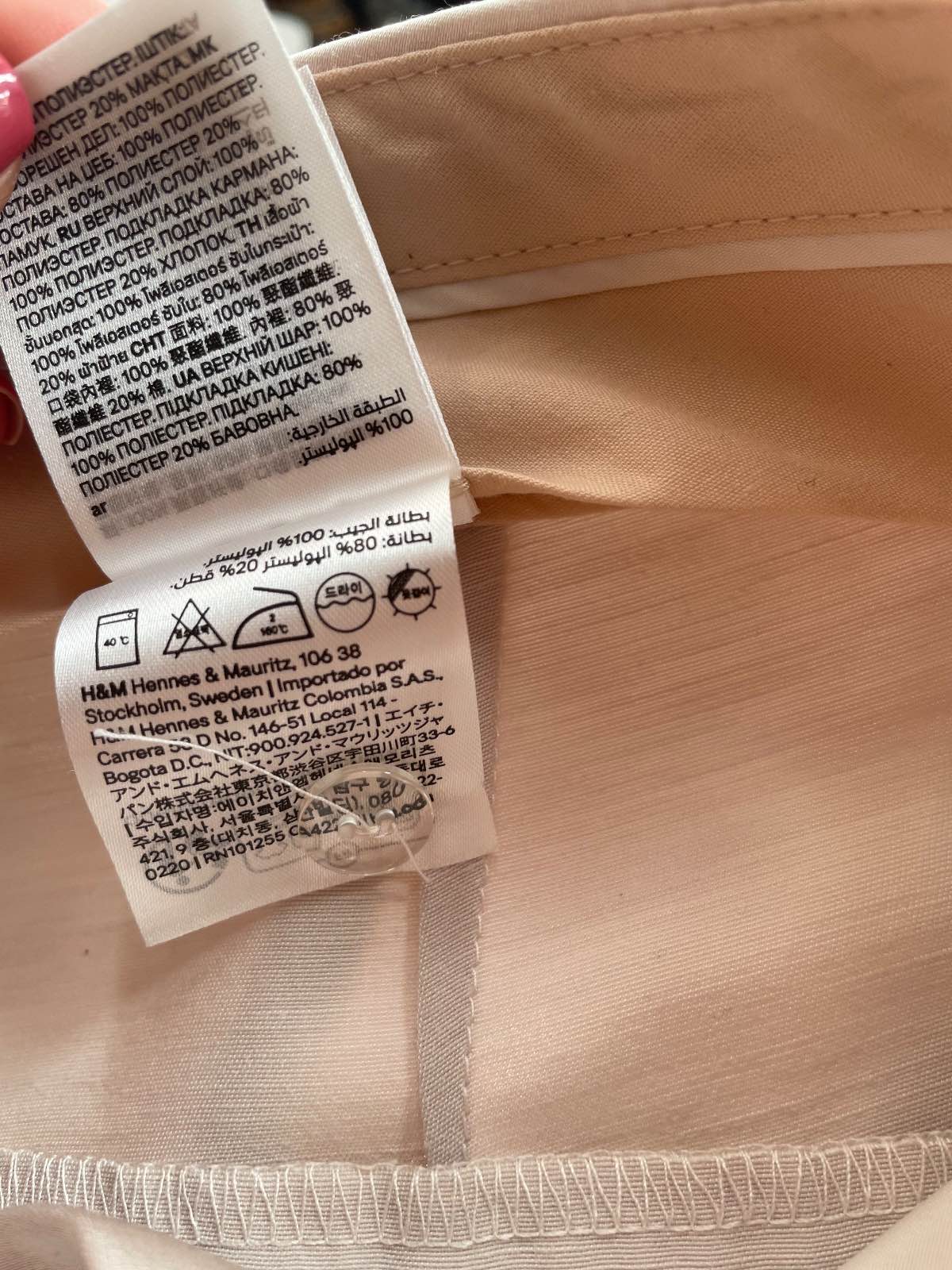 H&M — Pantalon de tailleur satiné H&M — photo 9